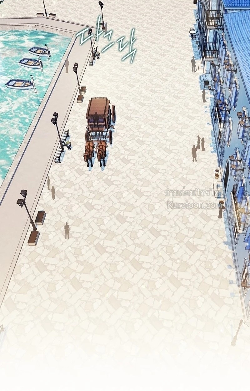 ฉันกลายเป็นน้องสะใภ้คนเล็กของพระเอกฮาเร็มแบบย้อนกลับที่ล่มสลาย ( I Became the Youngest Sister-in-law of the Ruined Reverse Harem’s Male Leads ) ตอนที่ 16 - รูปที่ 2